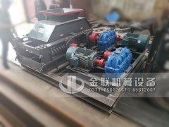 2PG0806弹簧式对辊制砂机-对辊破碎机发往河南